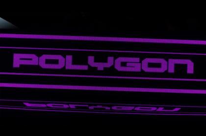 Polygon: Έτσι θα ονομάζεται το επόμενο concept car της Peugeot